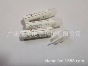 ������SPT�𾀡�����UTS-25HE-AZM-1/16-XL  20MTA