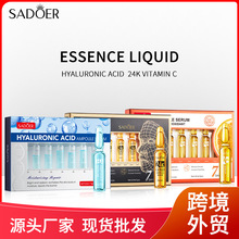 ȫӢ�ľ���ҺSADOER�����ᰲƿ����Һ�º��۷��沿����Ʒ�羳��ó