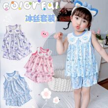 Ůͯ�ļ����b���Ķ�ѝ������b2025�o��Ҿӷ�˯�ɼ���