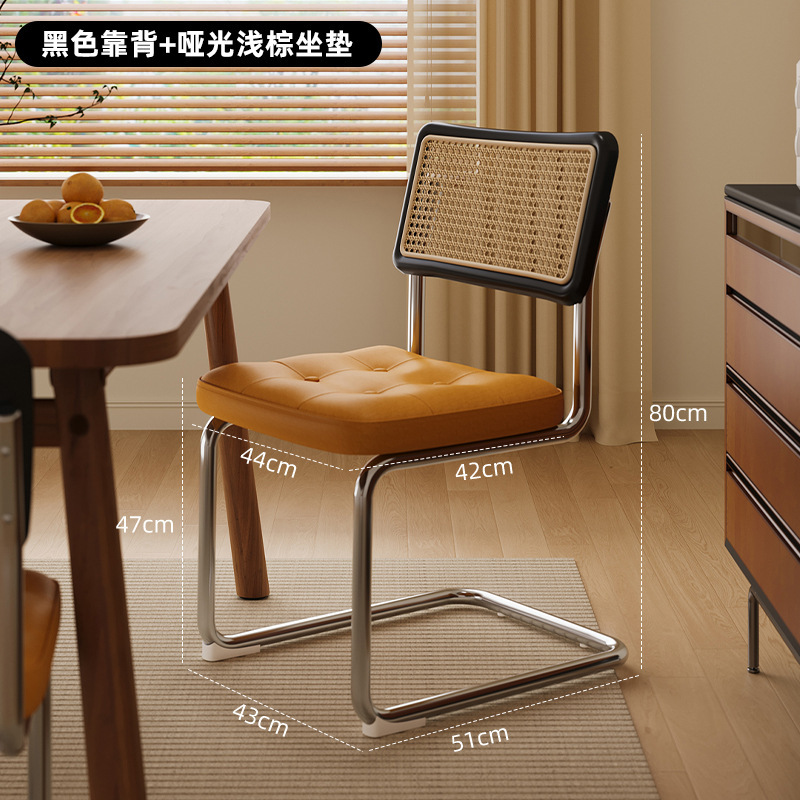 Silla de comedor de mediana edad, silla de respaldo de ratán de celebridades de Internet para el hogar, silla de ocio para balcón retro, silla de ratán de madera maciza, mesa y silla de comedor para sala de estar