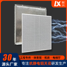 �V�|���o��X�Ͻ��플WУ�ͺϲ������������ĩ���T��ݏd�X�۰�