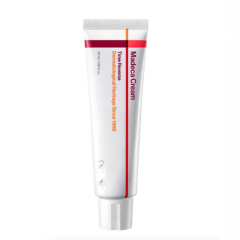 跨境Madeca Cream Time Reverse保湿紧致面霜