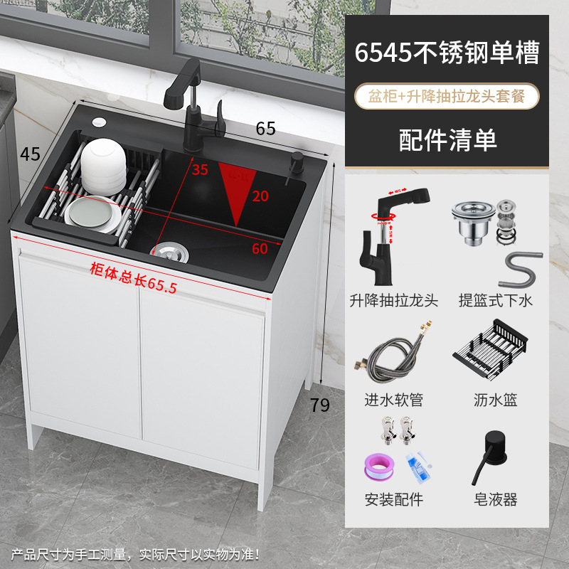 lavabo de acero inoxidable de una sola ranura balcón tipo piso integrado espacio lavabo armario de lavabo de cocina lavabo de platos