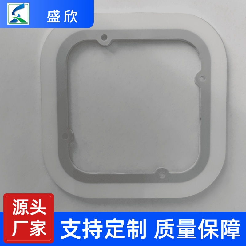 供应丝印导光板高效导光高均匀度发光片多种形状多种厚度设计