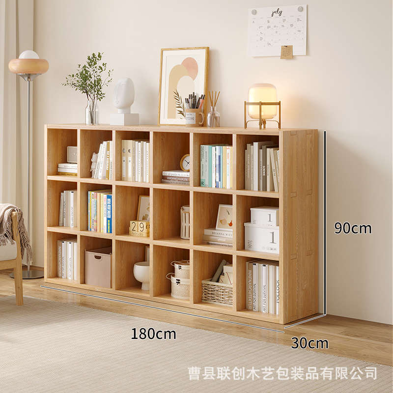 [thickened 1.7cm] solid wood - three layers thickened 18 grids