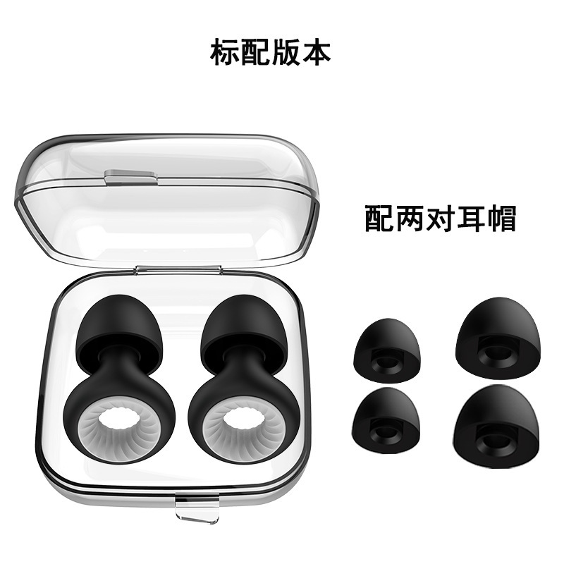 跨境定制款专供硅胶隔音降噪睡眠耳塞挂脖耳塞可定制产品logo颜色|undefined
