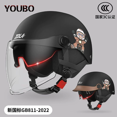 Motosiklet kaskı (dəbilqə) tongue helmet men's and women's - black-double-mirror-winter-disassembly-ear-protection-3c-certification-paint