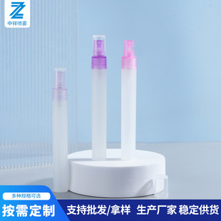 10ml��ˮ���Fƿ PP������ˮ�� ����ʽ���F��ˮ�P���yƷˮ���bƿ