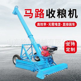 拖拉机;装载机械;土壤耕整机械