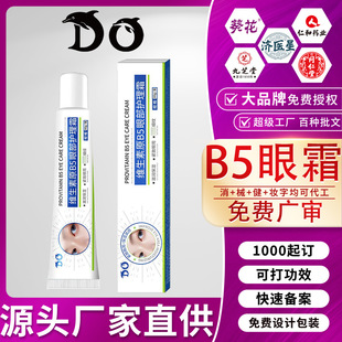 С�t������DO�S����b5��˪�����y���y��˪ҕ�S����˪a����˪���l