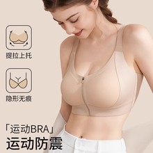 �¿�ǰ���������̶������������״����˶�������������͸������