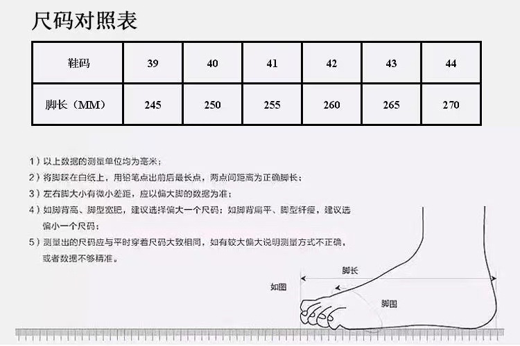 微信图片_20220805205556