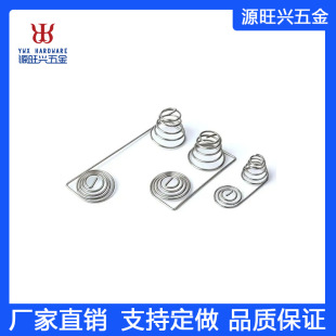 �S�ҹ������β��P��������늳؏��ɉ��s�F�Ώ��Ɂ�D��ӿɶ���
