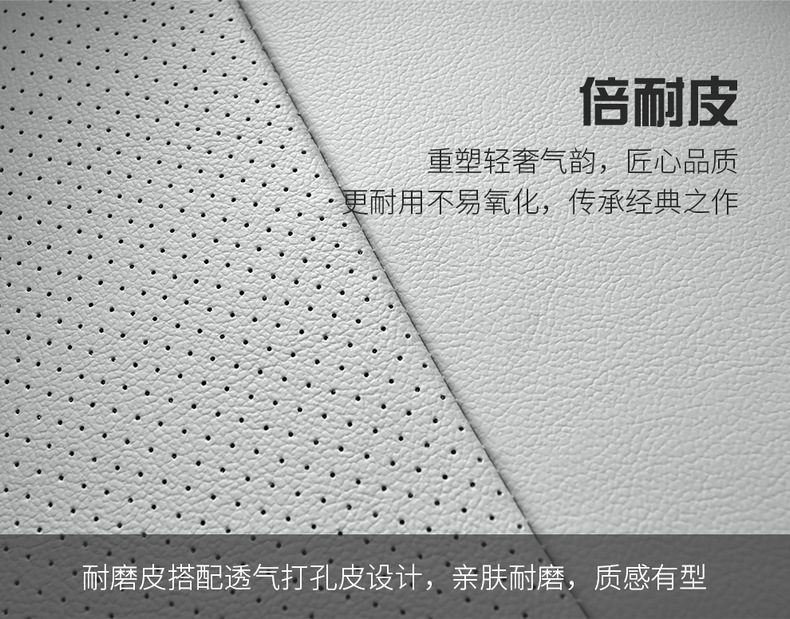 2024 Jietu Shanhai T2 seat cover full package 1.5T Yuan Ye version seat cover Shan Ye version special car seat cover