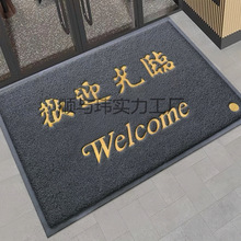 �gӭ���R�T�|�M�T�؉|���õ���T�ڷ����_�|�Ƶ�ӭ�e��̺������