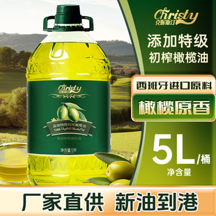 ���ӳ�ե�ϙ���ʳ����5L��ͥ����ֲ���{���͛��賴����5����ͥ�b