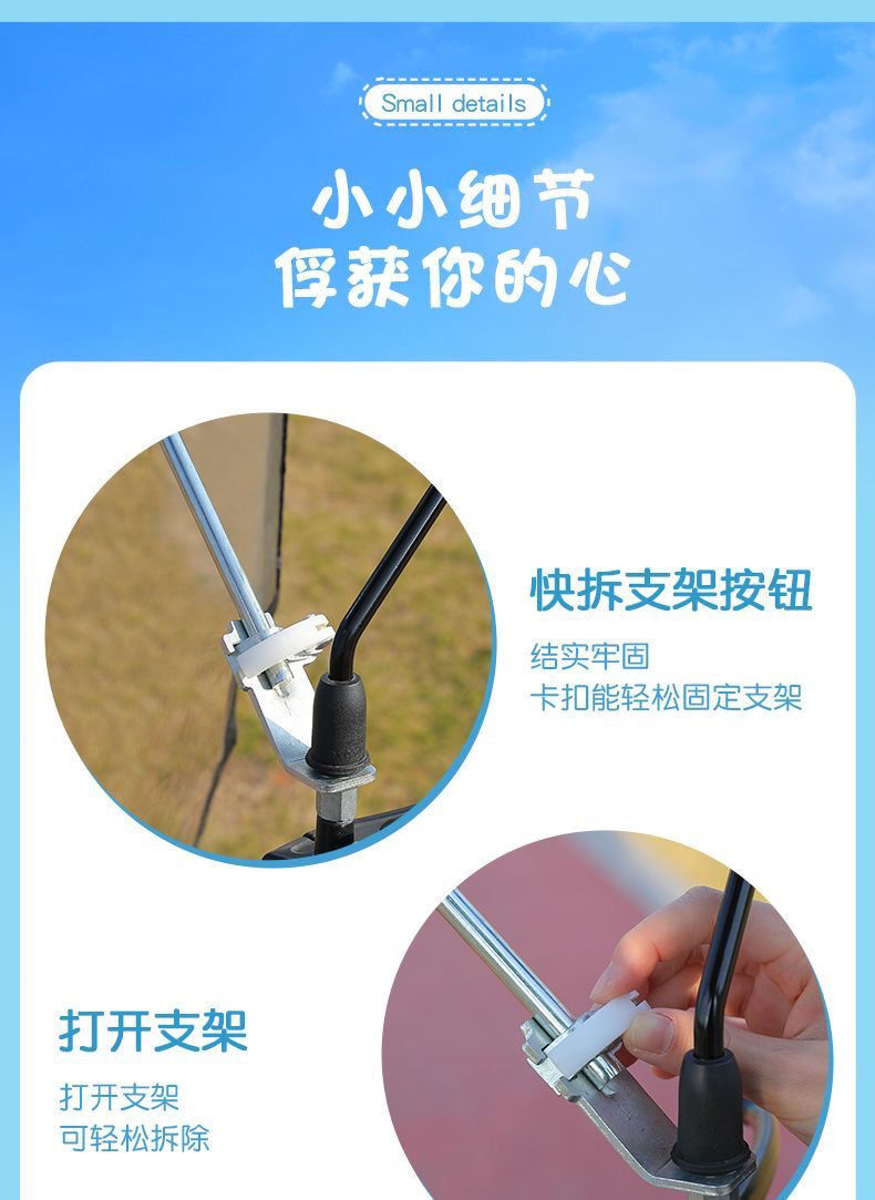 25-Year-Old Electric Vehicle Awning New Retractable Fully Foldableable Quick-Release Parasol Waterproof Sunscreen Battery Umbrella