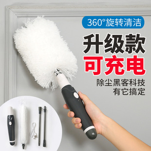 ���à�����҉m�� �Ƶ�ͷ�����USB���������m���坍늄��uë��
