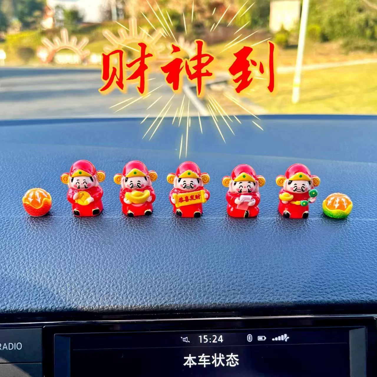 Автомобильные украшения, стерео смола, Бог богатства, сделай сам, креативная нашивка Бога богатства, кулон, настольный офис, интерьер автомобиля
