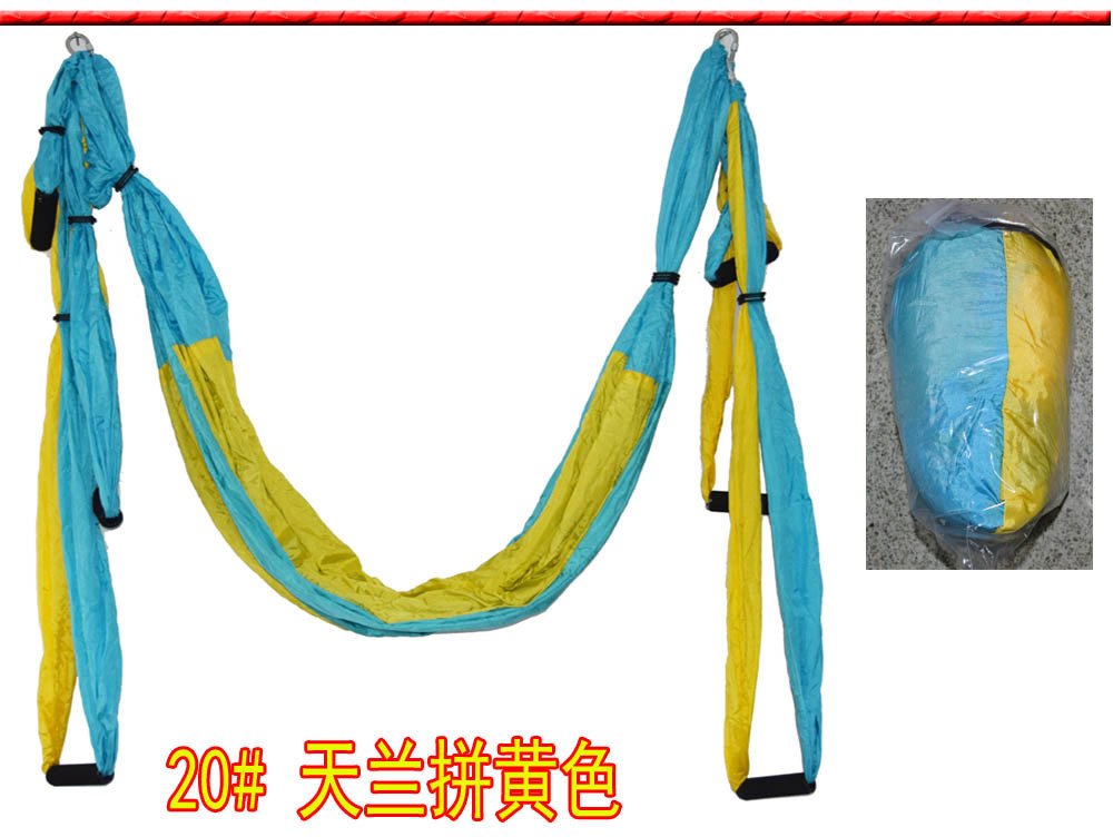 20# Tianlan 노란색 요가 해먹(잠금)