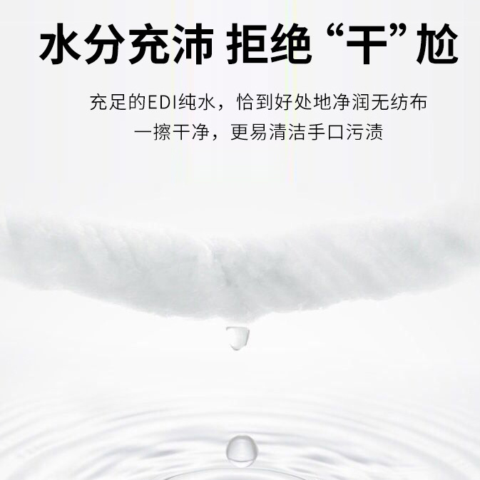 DF [toallitas gruesas extra grandes de cubierta amarilla] Yaxin lindo bebé mano resistente a la tracción toallitas 80 cajones/bolsa