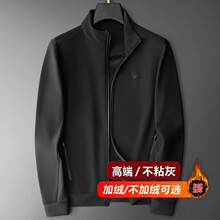 �߶��������ﶬ������ʿ�������ճ�������˶����¼�����װ�п�01