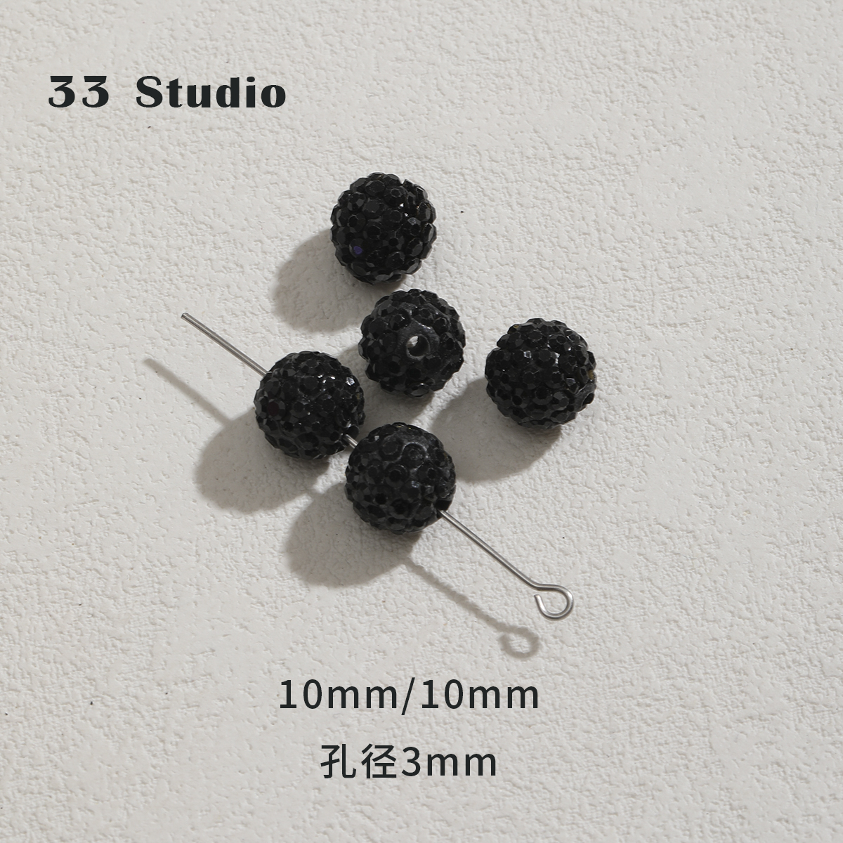 #14 Black Diamond Beads (1)