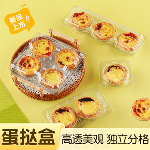 ͸�������1ö2ö3ö4ö6ö�b�決չˇ��ʽ���錣�÷ָ�����