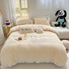 winter thickening keep warm lace Embroidery milk Four piece suit 230g Extinction Velveteen The bed Supplies Quilt cover