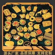 ����䁟��N���Ͻ�ɫ���L�¿��U�ո��i�������ӏ͹��L�L���i��