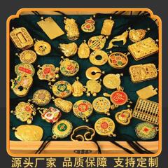 [ストアホットセール] 合金色保持中国風の新しい中空祝福ロックペンダントレトロスタイル長寿ロックネックレス