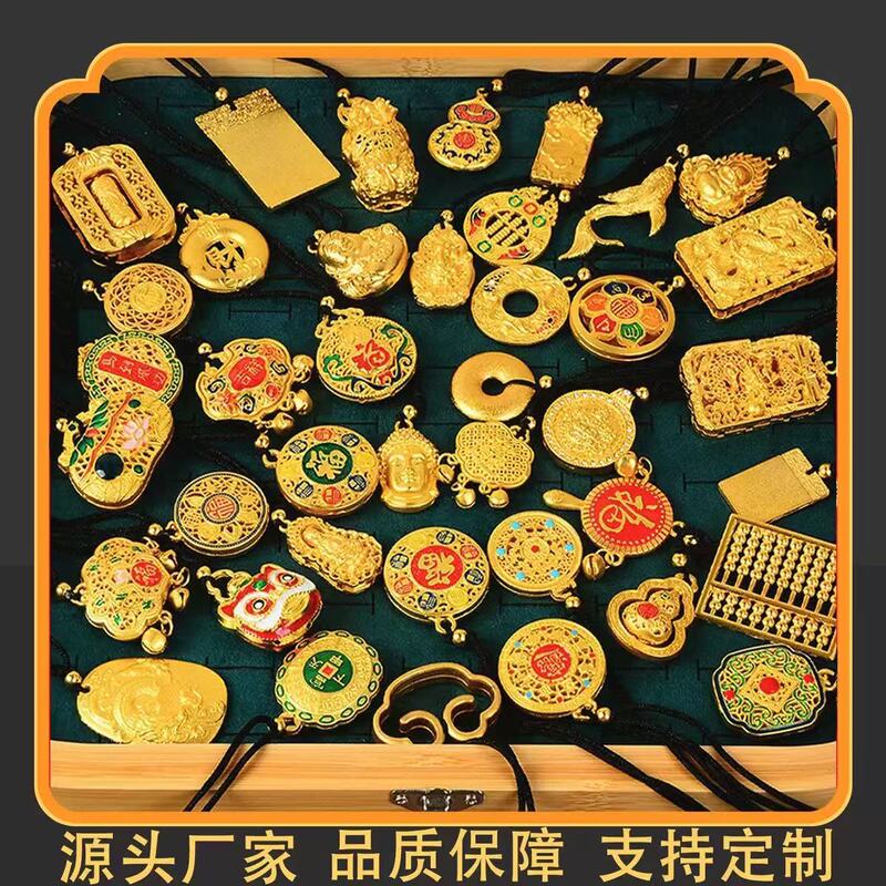 [ストアホットセール] 合金色保持中国風の新しい中空祝福ロックペンダントレトロスタイル長寿ロックネックレス|undefined