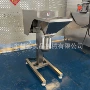 商用大型果蔬烧烤料打碎机