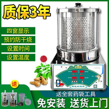 С����ș��ș�Cȫ�ԄӼ�ș�C��ș�C��ș�C�μ�C��ș�