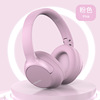 Headphones, high quality foldable mobile phone suitable for games, bluetooth