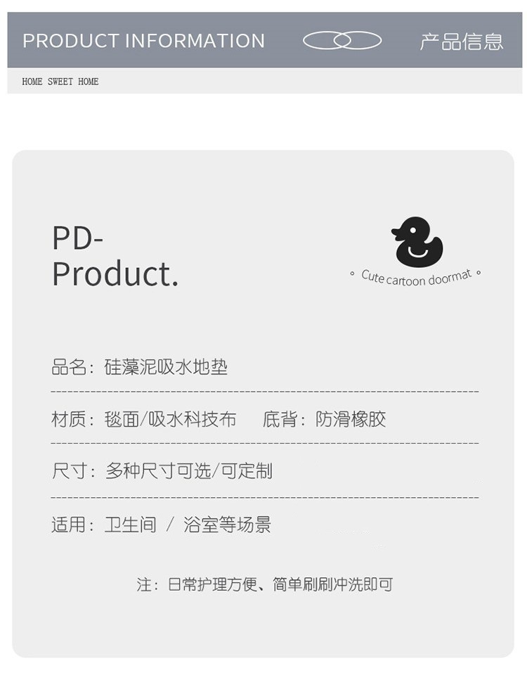 倒二