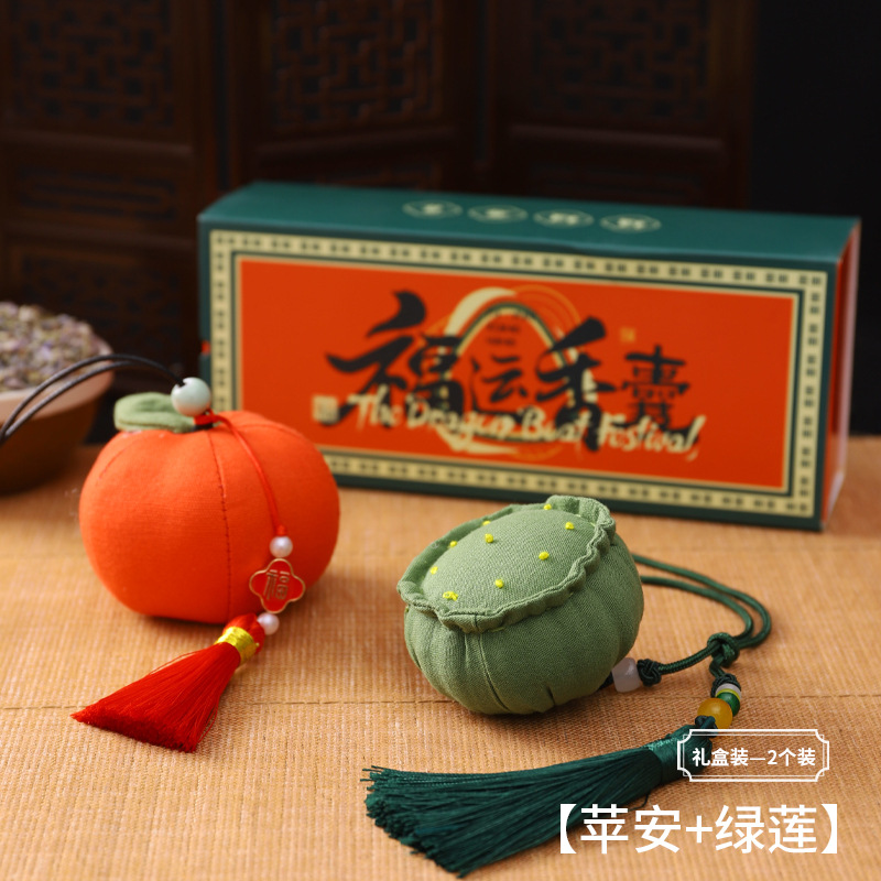 Bolsita del Festival del Bote del Dragón Bolso Bolso Bolso Bolso Examen de ingreso a la universidad Título de la lista de oro Bolso colgante para automóvil Bolso de caqui Bolsita de ajenjo Repelente de mosquitos