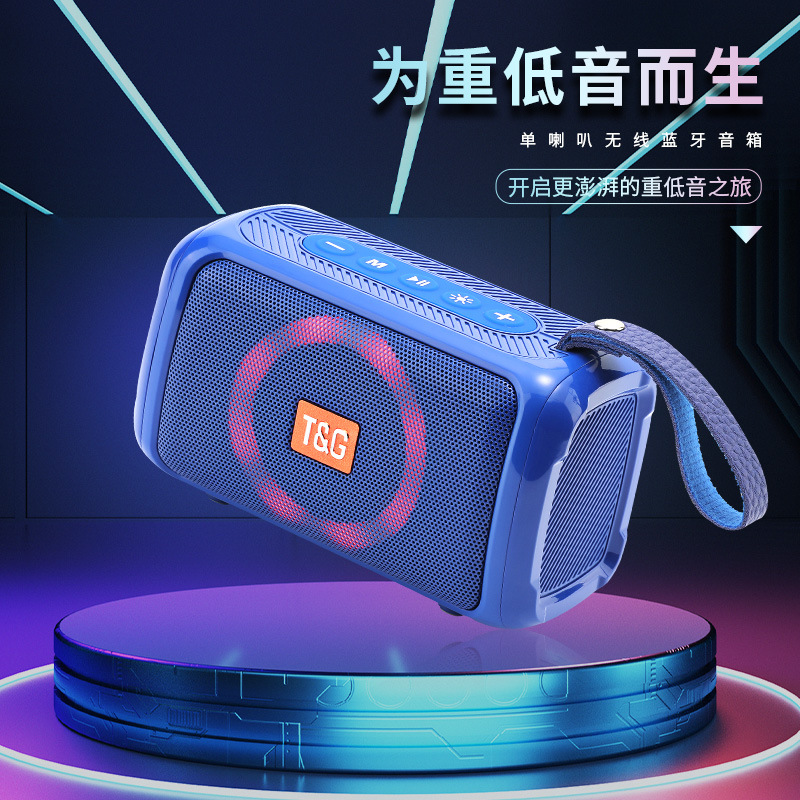 TG193 lámpara LED de color al aire libre impermeable teléfono celular altavoz Bluetooth computadora subwoofer tarjeta altavoz de conexión de automóvil