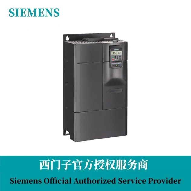 6SE6430-2UD33-7EA0 西门子MM430变频器37KW无滤波现货河北代理商
