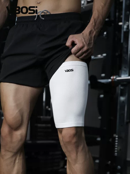 Vbosi Thigh Protection Jump Rope Squat Basketball Hiking Running Outdoor Sports Fitness Thigh Protection Manufacturer Wholesale