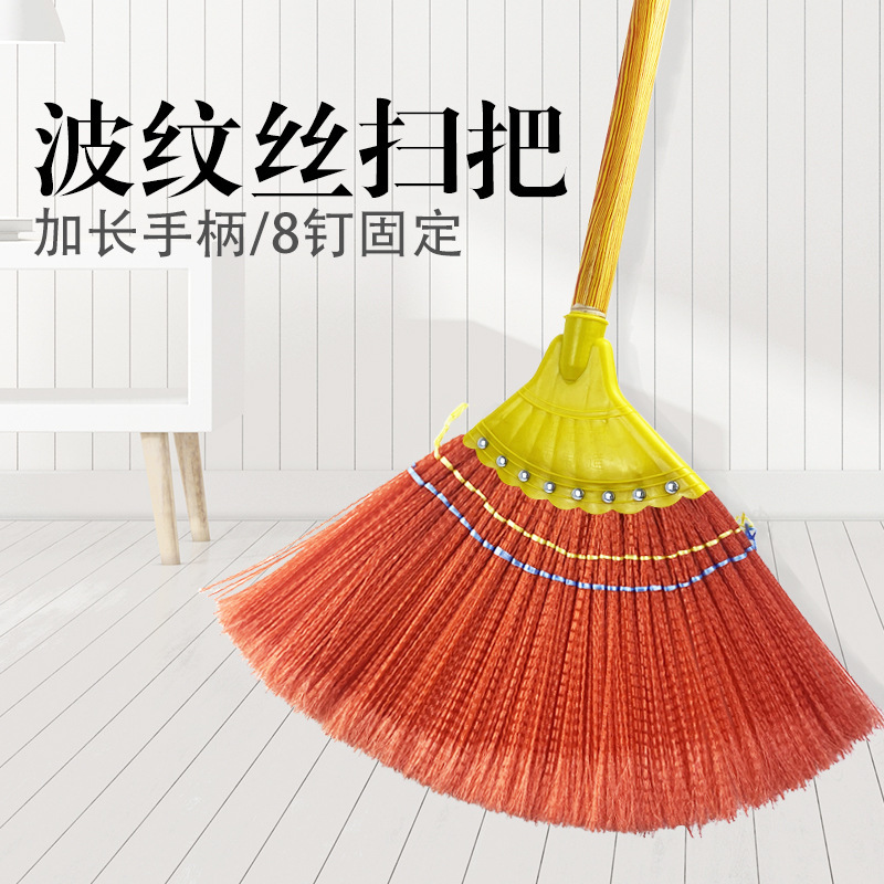Old-Fashioned Household Cleaning Broom, Hard-Bristled Round-Head Mop, Thickened Wooden Handle, Wholesale Plastic Broom Cleaning Supplies