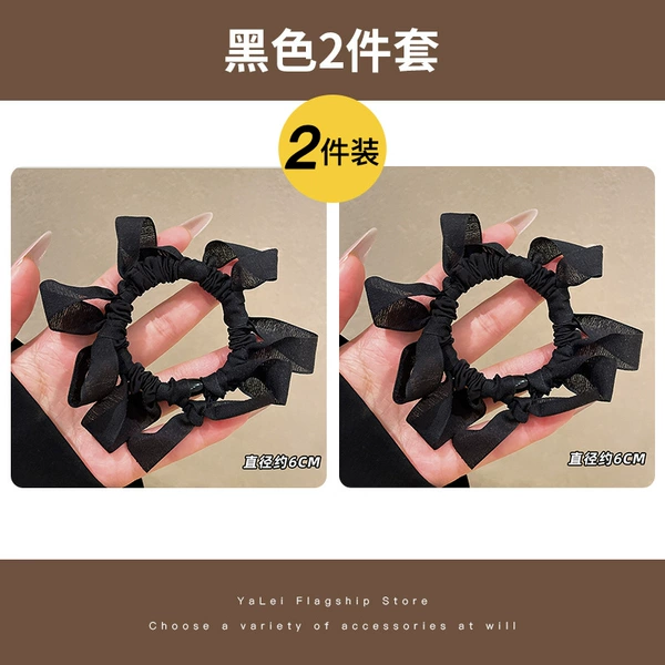 Black woven hair rope handmade, 2 pieces