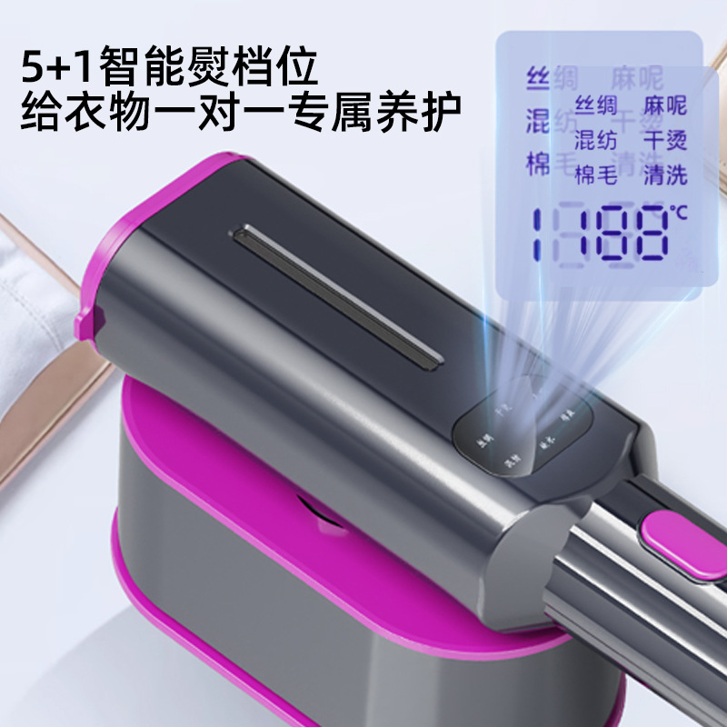 Transfronterizos nueva máquina de planchar de mano doméstica comercial dormitorio viaje máquina de planchar portátil pequeña mini vapor eléctrico