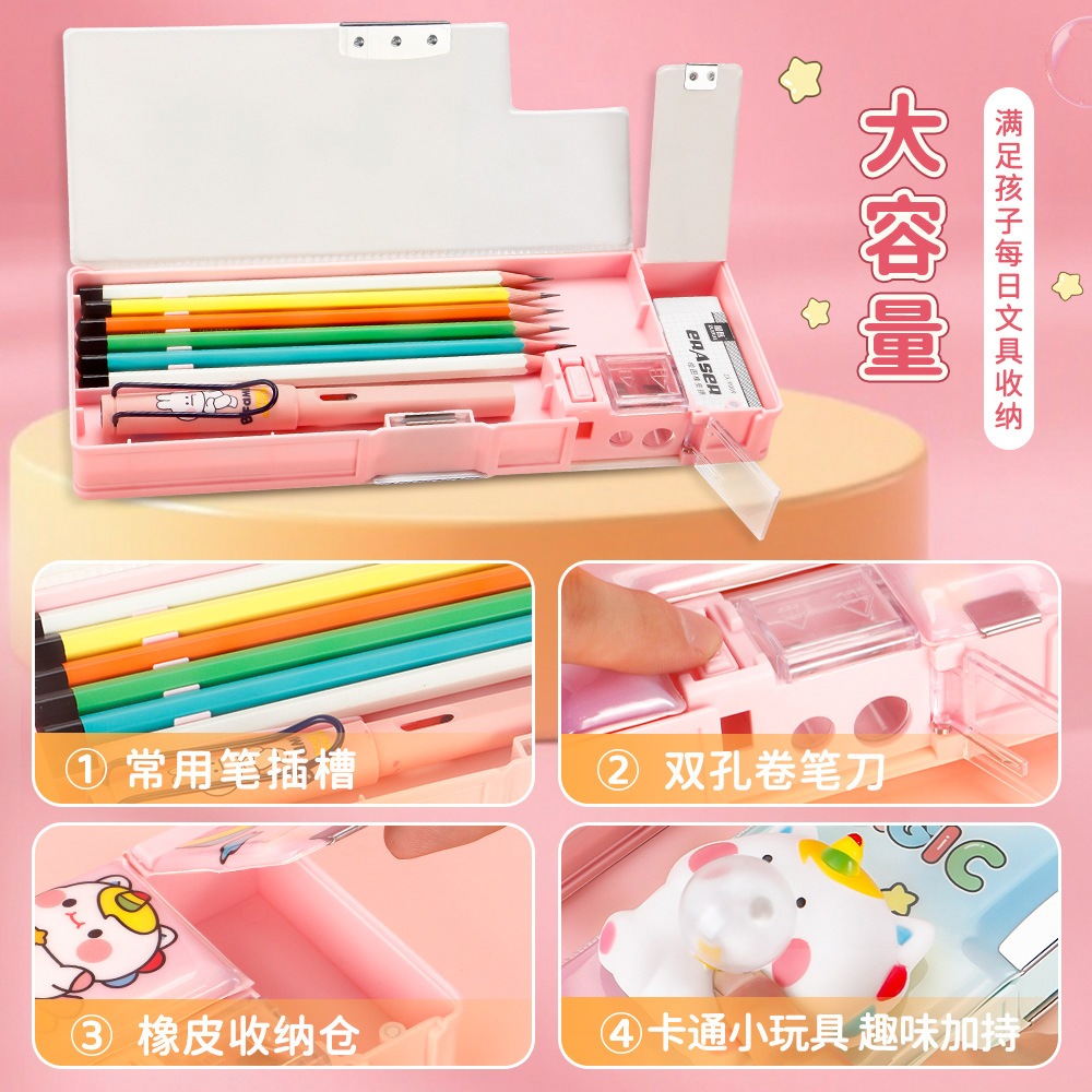 Caja de papelería tridimensional 3D caja de papelería de descompresión explosiva caja de papelería de burbujas de escupir caja de papelería de lápiz para estudiantes al por mayor