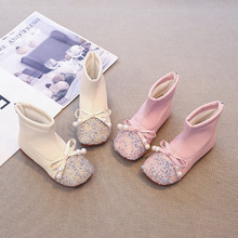 Ůͯ�ٴ�Ƥѥ2025�����¿ͯ������ĥ�R��ѥ�д�ͯ���e��ů��ѥ