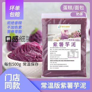 ���������u0֬�����ü����̲輴ʳ�����������������W����Ʒԭ��