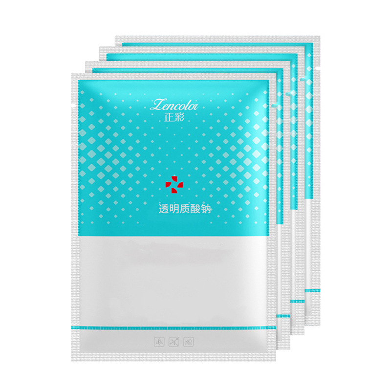 Face mask with hyaluronic acid, 4 pieces
