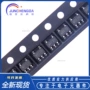 蕊源单节系列ry2201保护ic