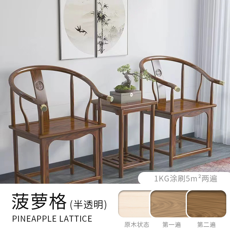 파인애플 그리드 500g/배럴·무료 도구