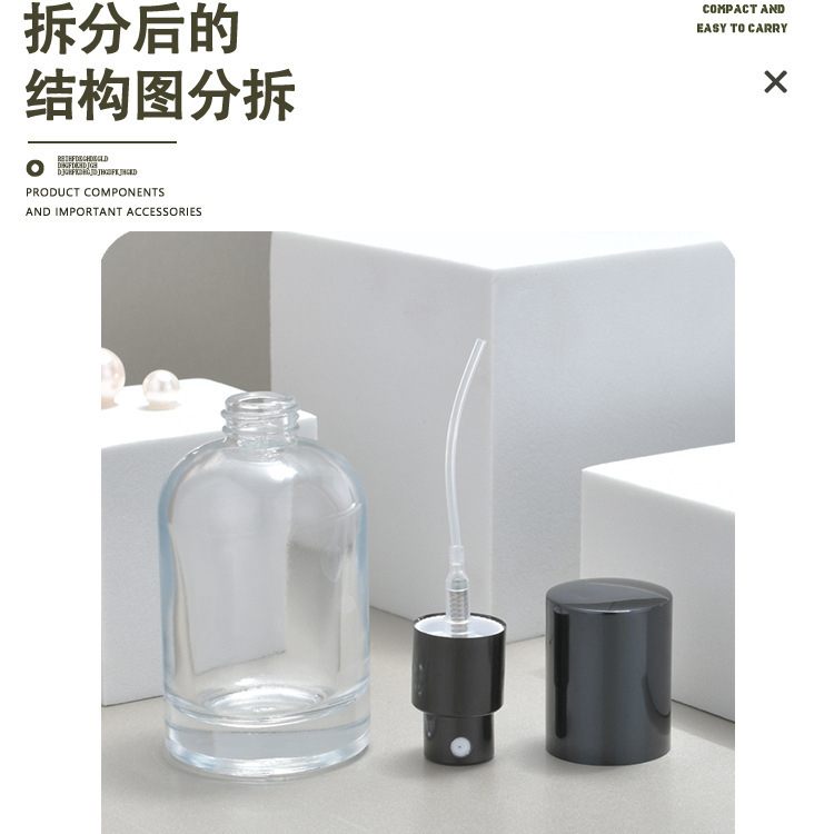 30ml50ml香水詰め替えボトル、高級ポータブル香水ボトル、大容量プレス空ボトル交換用ガラススプレーボトル|undefined
